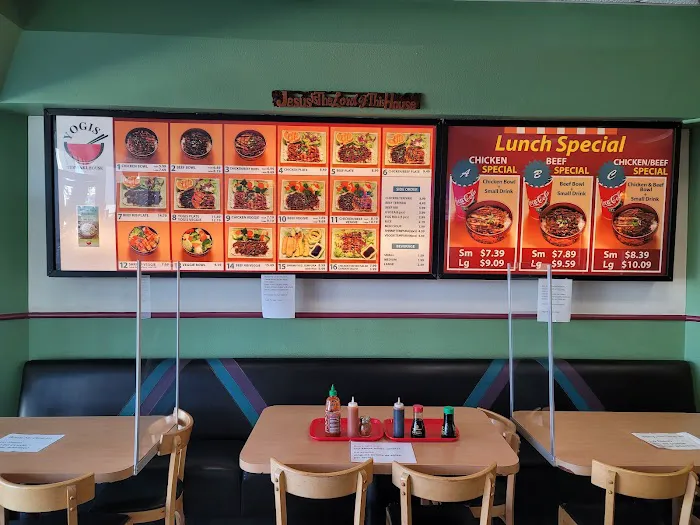Yogis Teriyaki Picture 4