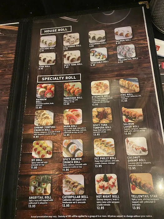 Ramen Mura Picture 2