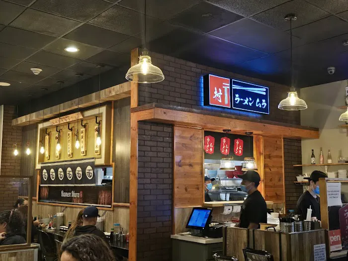 Ramen Mura Picture 7