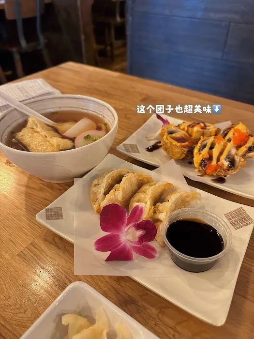 Sake2me AYCE Sushi - Newport Ave Picture 10