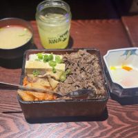 Habuya Okinawan Dining ico