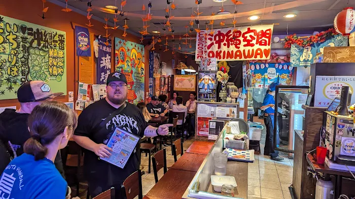 Habuya Okinawan Dining Picture 10