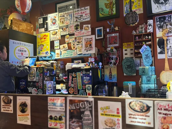 Habuya Okinawan Dining Picture 9