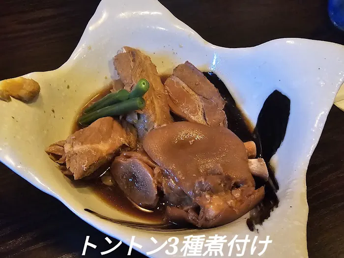 Habuya Okinawan Dining Picture 6