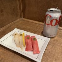 Sushi Boom ico