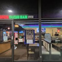 Ise Sushi Japanese Restaurant ico