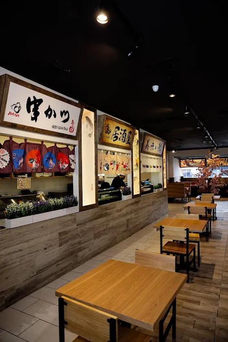 EAT'S AYCE SUSHI Picture 1