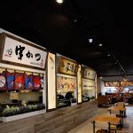 EAT'S AYCE SUSHI