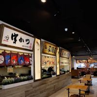 EAT'S AYCE SUSHI ico