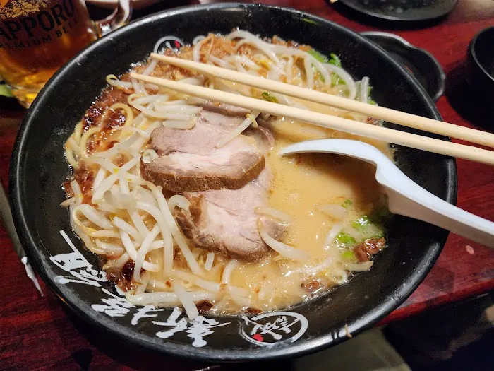 Shin-Sen-Gumi Picture 1