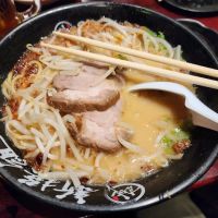 Shin-Sen-Gumi ico