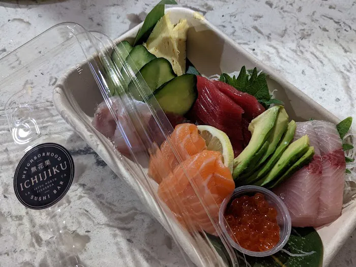 Ichijiku Sushi Picture 4