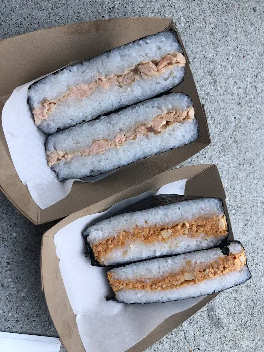 Mama Musubi Picture 3