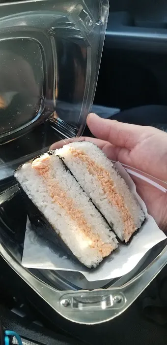 Mama Musubi Picture 1