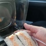 Mama Musubi