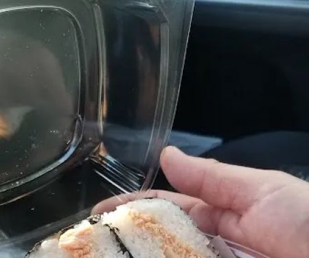 Mama Musubi