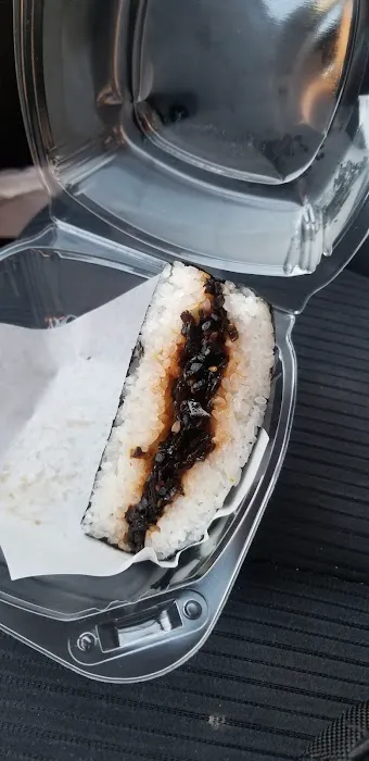 Mama Musubi Picture 2