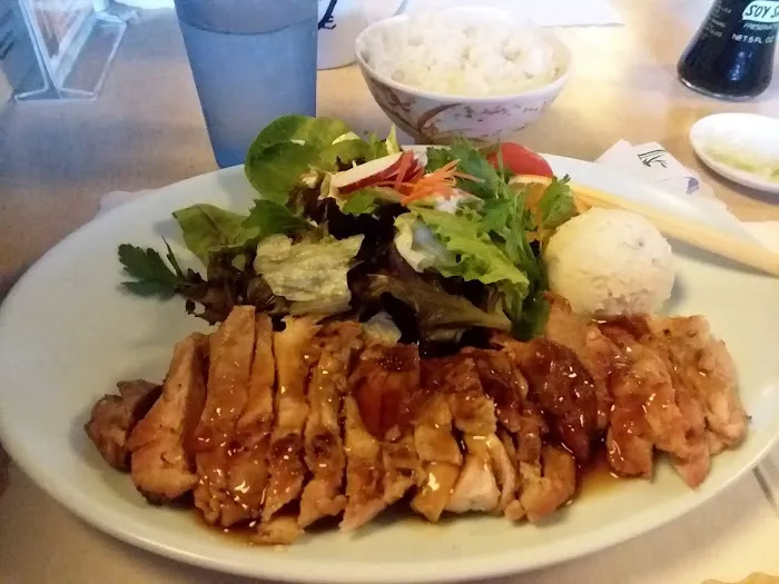 Ai Japanese Restaurant Picture 6
