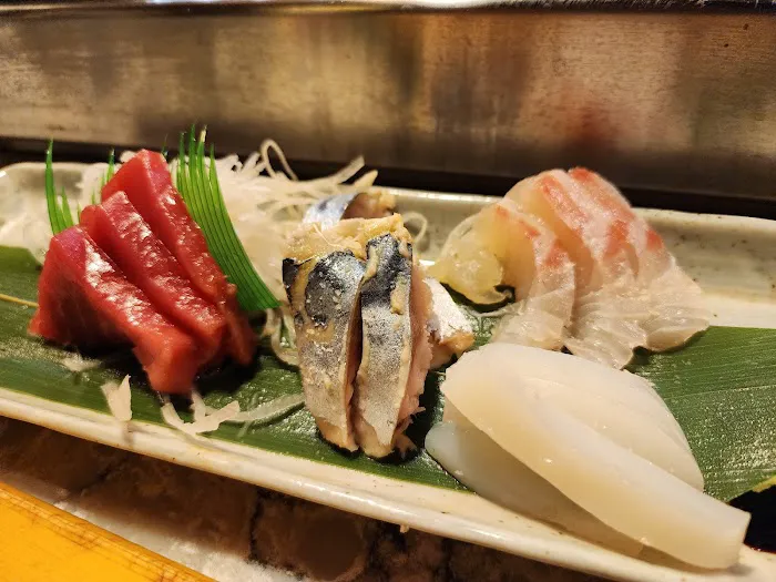 Ai Japanese Restaurant Picture 3