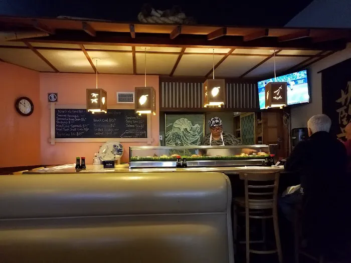 Ai Japanese Restaurant Picture 2