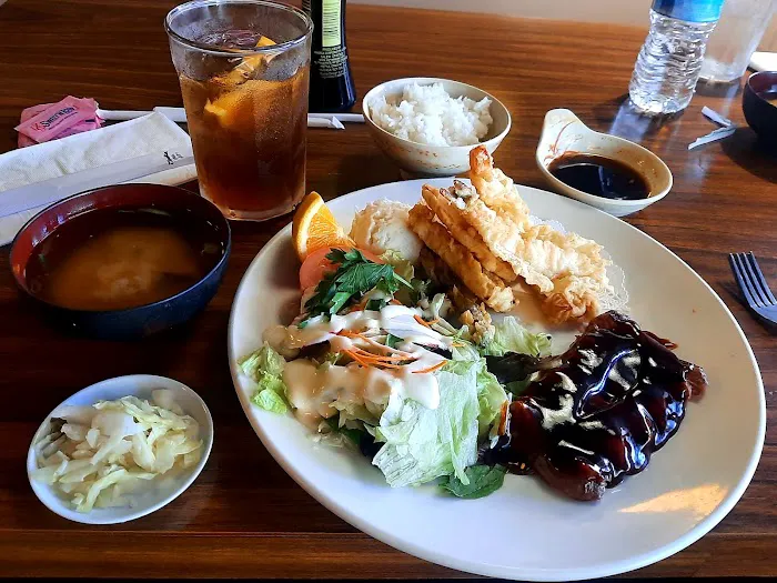 Ai Japanese Restaurant Picture 1
