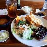 Ai Japanese Restaurant