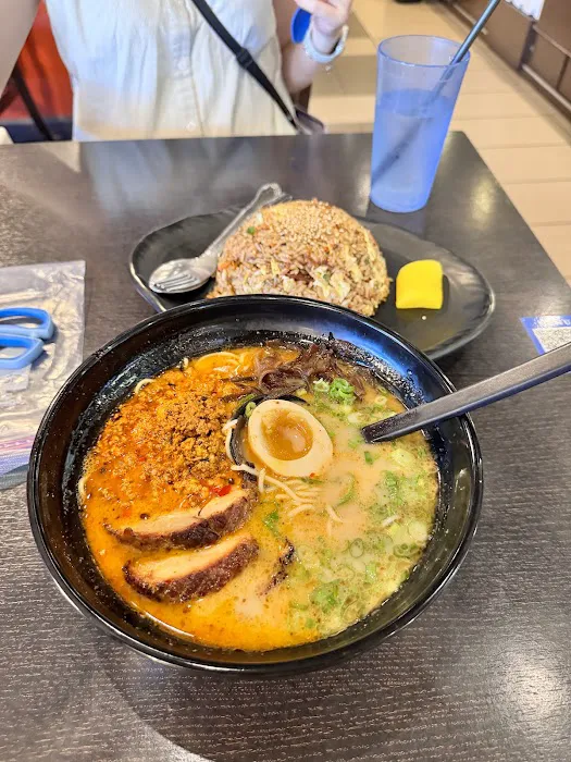 Ajisen Ramen Picture 10