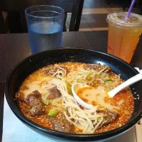 Ajisen Ramen ico