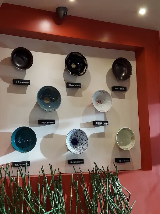Ajisen Ramen Picture 5