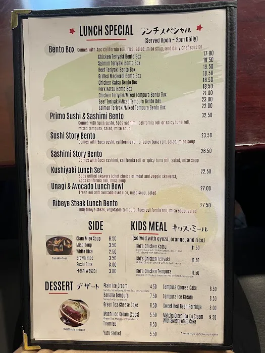 Wa Izakaya - SGV Picture 9