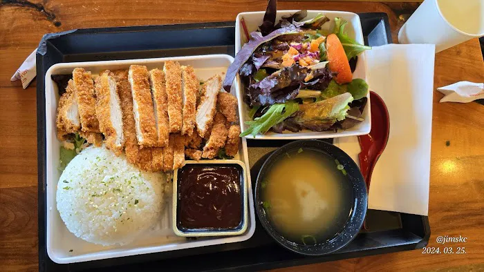 Blosom Japanese Restaurant Picture 10
