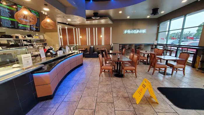 San Sai Japanese Grill - Hawthorne Picture 3