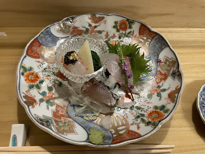 Sushi Masuyoshi Picture 7