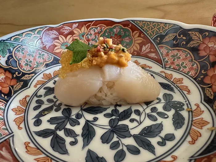 Sushi Masuyoshi Picture 1