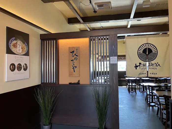 Hinodeya Ramen Palms Picture 1