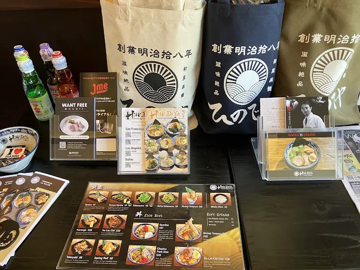 Hinodeya Ramen Palms Picture 5