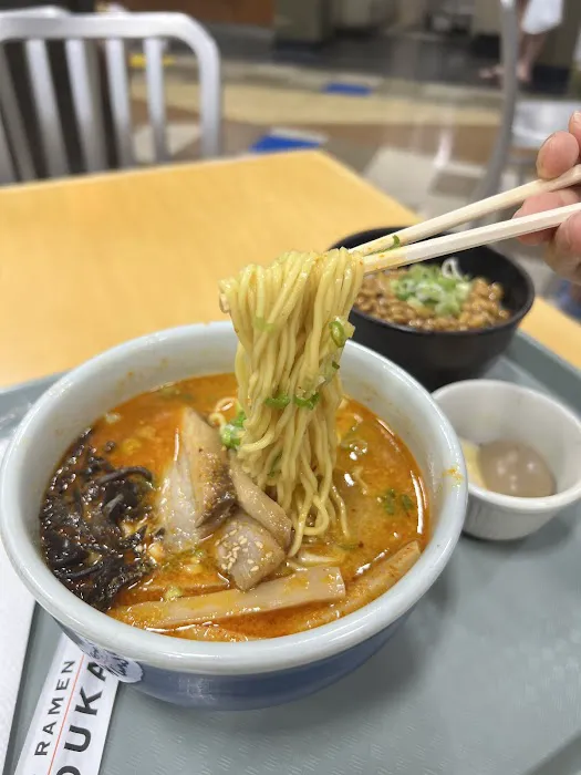 Hokkaido Ramen Santouka Picture 2
