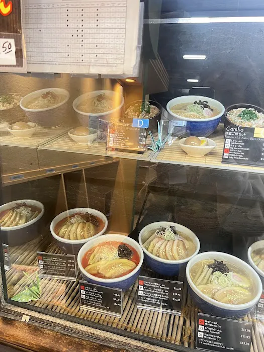 Hokkaido Ramen Santouka Picture 10
