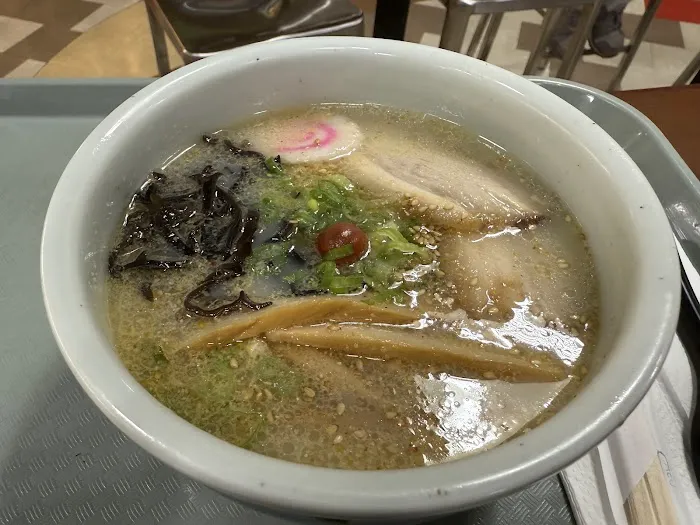 Hokkaido Ramen Santouka Picture 6