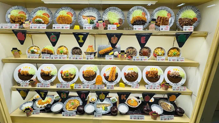 Tokyo Shokudo Picture 4