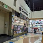 Sutadonya Santa Monica