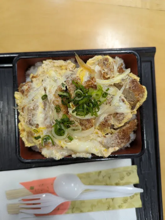 Sanuki Sandou Picture 1