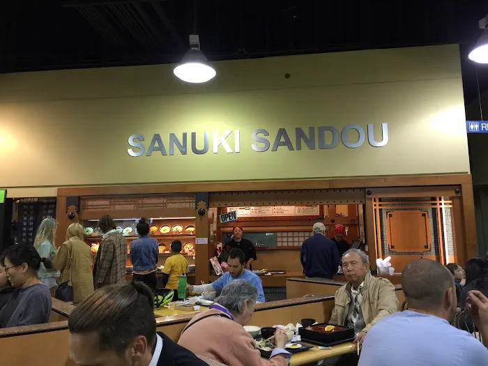 Sanuki Sandou Picture 3