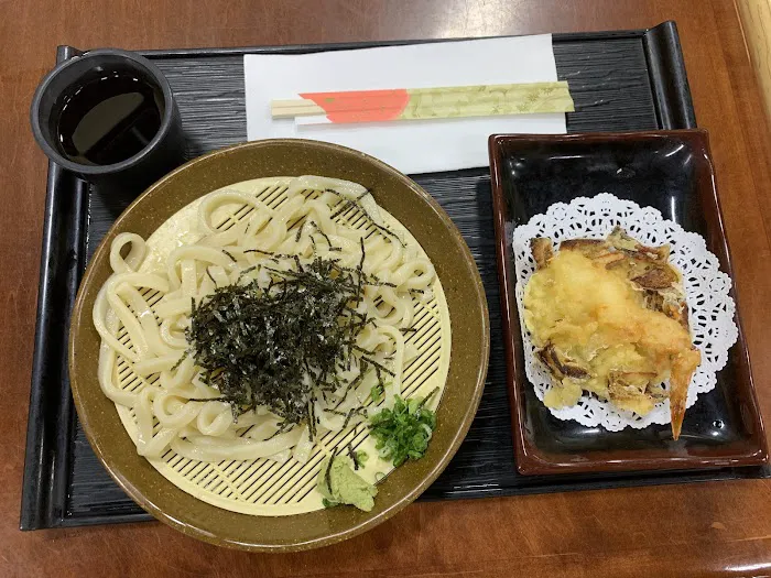 Sanuki Sandou Picture 4