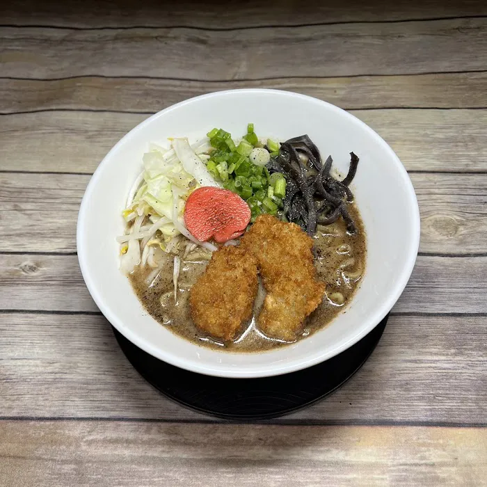 KOTOYA JAPANESE RAMEN Picture 8
