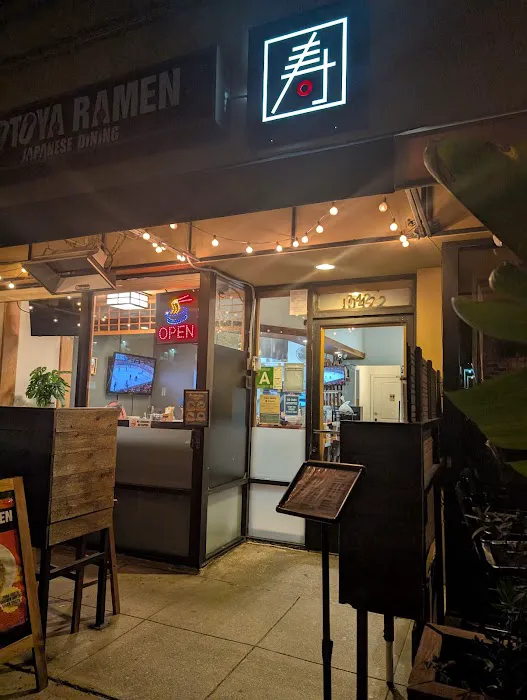 KOTOYA JAPANESE RAMEN Picture 1