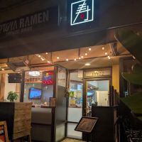 KOTOYA JAPANESE RAMEN ico