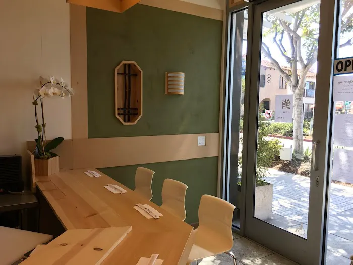 Inaba Japanese Restaurant Picture 1
