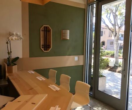 Inaba Japanese Restaurant