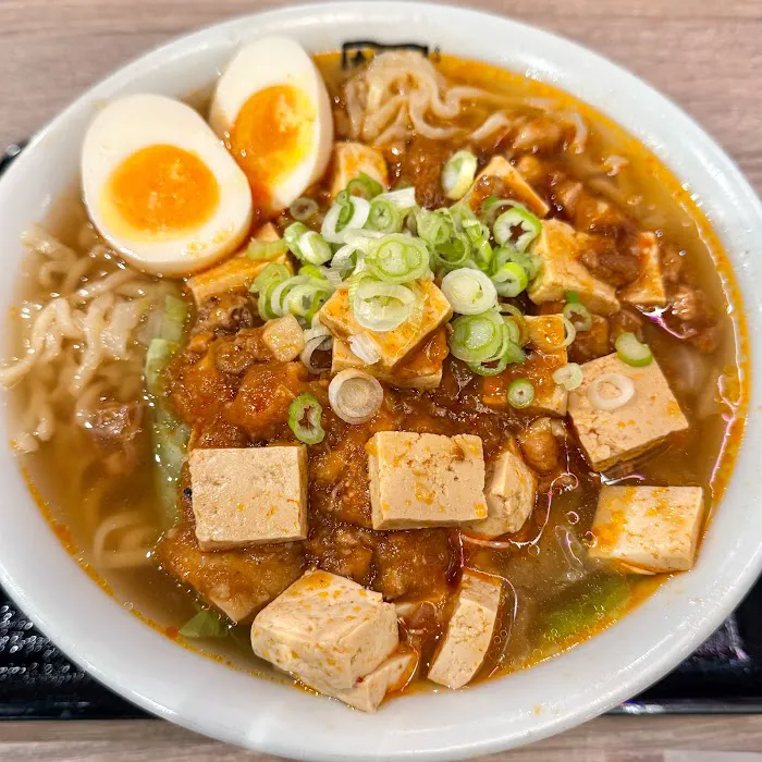 Kitakata Ramen Ban Nai - Torrance Picture 5